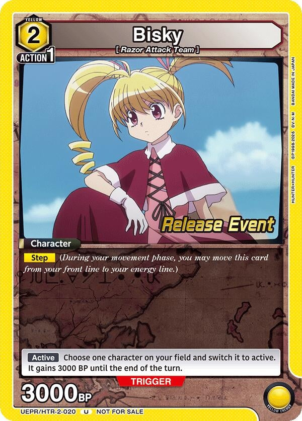 Image for Bisky (020) (UEPR/HTR-2-020) (UEX04BT: HUNTER X HUNTER Vol.2 Release Event Cards) (UEX04BT_RE) - Union Arena