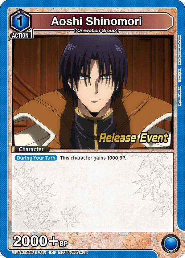 Image for Aoshi Shinomori (015) (UEPR/RNK-1-015) (UE11BT: Rurouni Kenshin Release Event Cards) (UE11BT_RE) - Union Arena