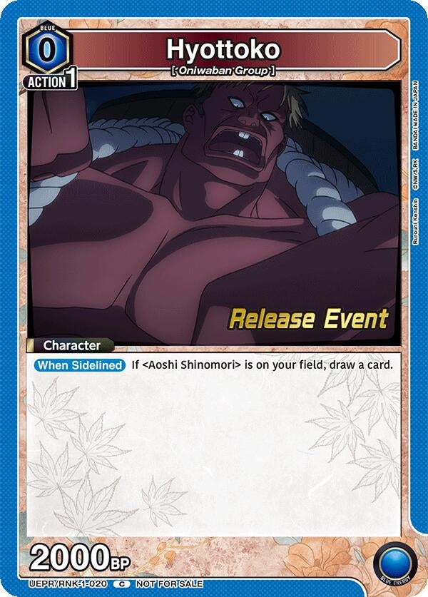 Image for Hyottoko (UEPR/RNK-1-020) (UE11BT: Rurouni Kenshin Release Event Cards) (UE11BT_RE) - Union Arena