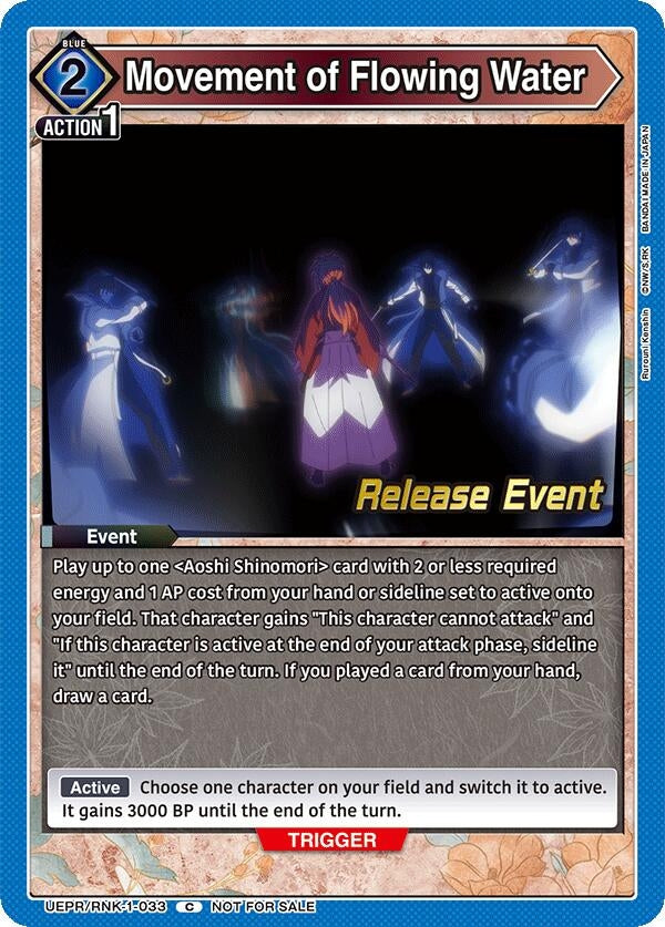 Image for Movement of Flowing Water (UEPR/RNK-1-033) (UE11BT: Rurouni Kenshin Release Event Cards) (UE11BT_RE) - Union Arena