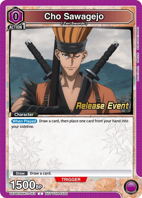 Image for Cho Sawagejo (053) (UEPR/RNK-1-053) (UE11BT: Rurouni Kenshin Release Event Cards) (UE11BT_RE) - Union Arena