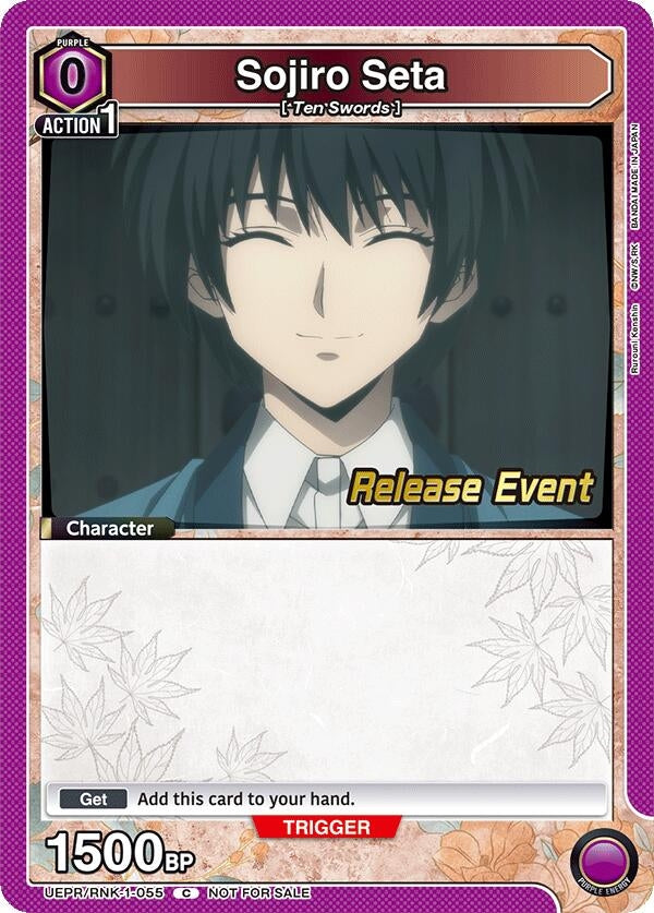 Image for Sojiro Seta (055) (UEPR/RNK-1-055) (UE11BT: Rurouni Kenshin Release Event Cards) (UE11BT_RE) - Union Arena