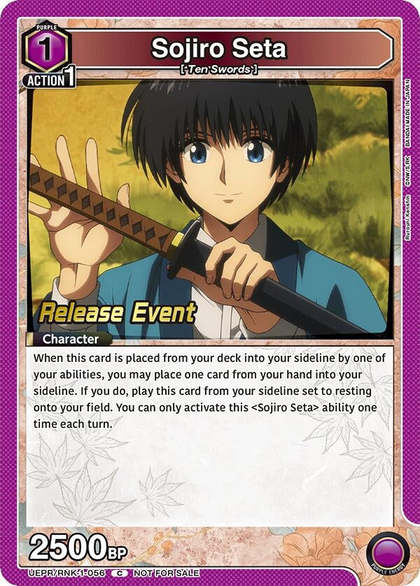 Image for Sojiro Seta (056) (UEPR/RNK-1-056) (UE11BT: Rurouni Kenshin Release Event Cards) (UE11BT_RE) - Union Arena