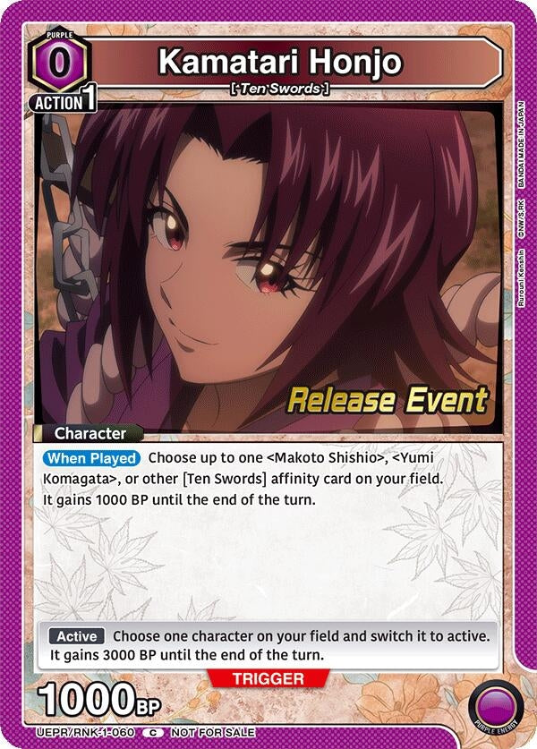 Image for Kamatari Honjo (UEPR/RNK-1-060) (UE11BT: Rurouni Kenshin Release Event Cards) (UE11BT_RE) - Union Arena