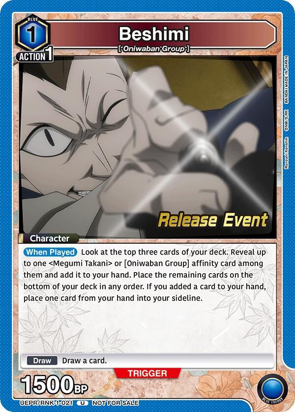 Image for Beshimi (UEPR/RNK-1-021) (UE11BT: Rurouni Kenshin Release Event Cards) (UE11BT_RE) - Union Arena
