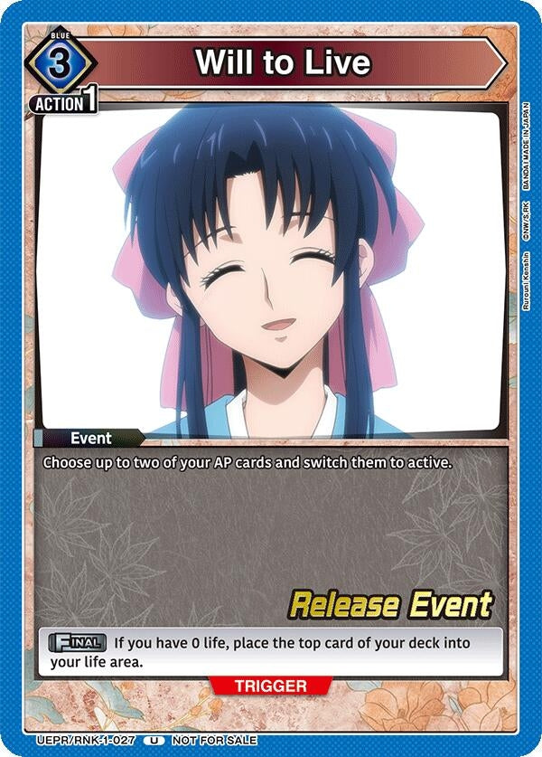 Image for Will to Live (UEPR/RNK-1-027) (UE11BT: Rurouni Kenshin Release Event Cards) (UE11BT_RE) - Union Arena