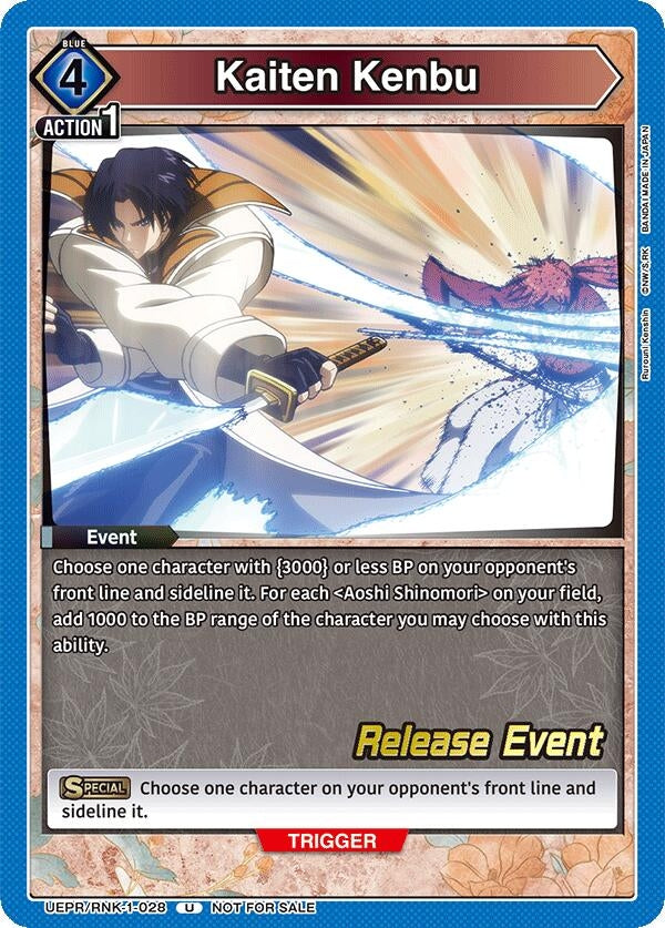 Image for Kaiten Kenbu (UEPR/RNK-1-028) (UE11BT: Rurouni Kenshin Release Event Cards) (UE11BT_RE) - Union Arena