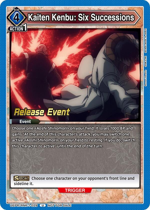 Image for Kaiten Kenbu: Six Successions (UEPR/RNK-1-029) (UE11BT: Rurouni Kenshin Release Event Cards) (UE11BT_RE) - Union Arena