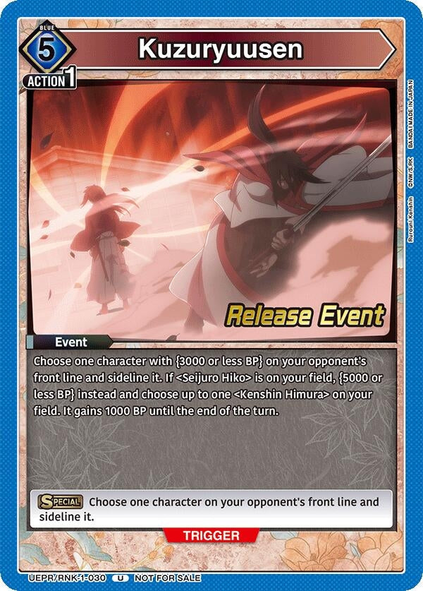 Image for Kuzuryuusen (UEPR/RNK-1-030) (UE11BT: Rurouni Kenshin Release Event Cards) (UE11BT_RE) - Union Arena