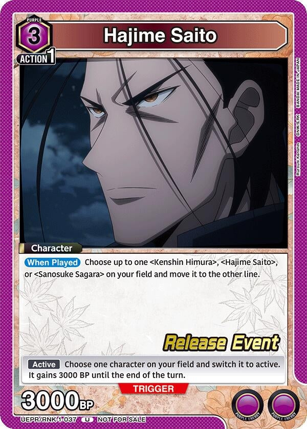 Image for Hajime Saito (037) (UEPR/RNK-1-037) (UE11BT: Rurouni Kenshin Release Event Cards) (UE11BT_RE) - Union Arena