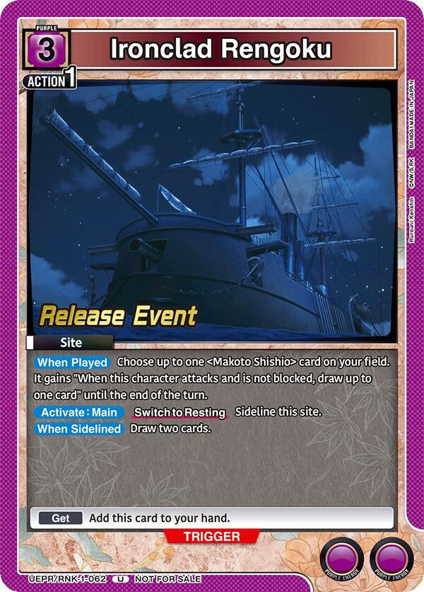 Image for Ironclad Rengoku (UEPR/RNK-1-062) (UE11BT: Rurouni Kenshin Release Event Cards) (UE11BT_RE) - Union Arena