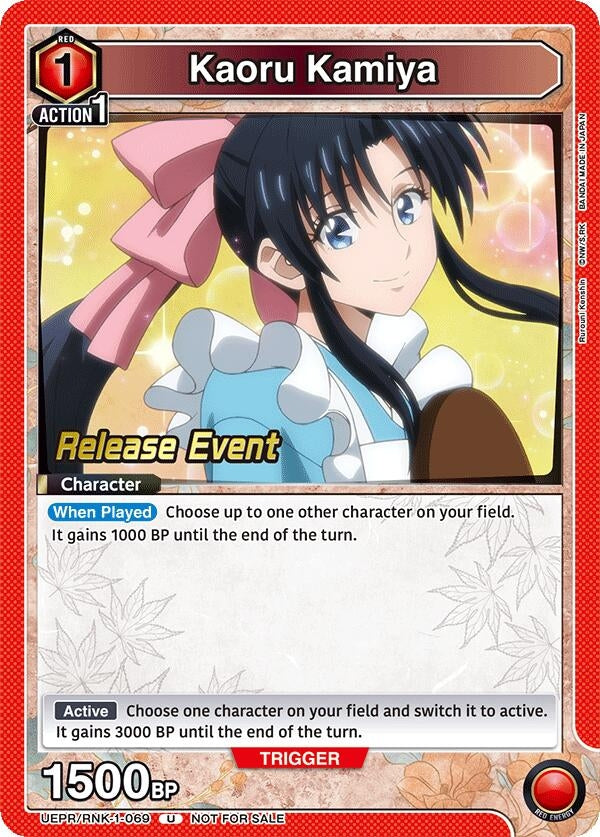 Image for Kaoru Kamiya (069) (UEPR/RNK-1-069) (UE11BT: Rurouni Kenshin Release Event Cards) (UE11BT_RE) - Union Arena