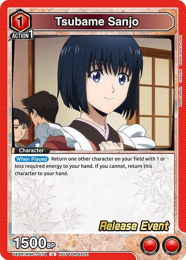Image for Tsubame Sanjo (UEPR/RNK-1-078) (UE11BT: Rurouni Kenshin Release Event Cards) (UE11BT_RE) - Union Arena