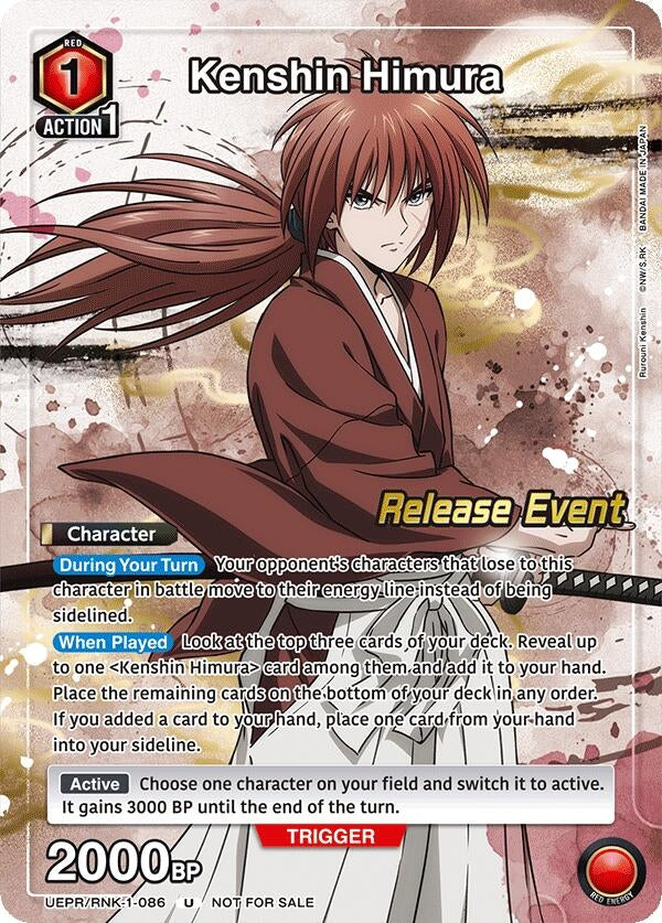 Image for Kenshin Himura (Release Event Participation) (UEPR/RNK-1-086) (UE11BT: Rurouni Kenshin Release Event Cards) (UE11BT_RE) - Union Arena