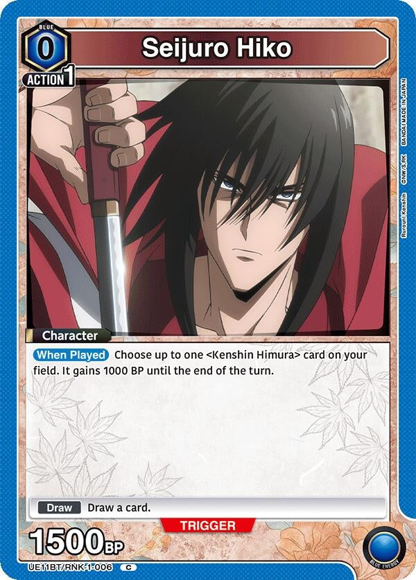 Image for Seijuro Hiko (006) (Box Topper Foil) (UE11BT/RNK-1-006) (UE11BT: Rurouni Kenshin) (UE11BT) - Union Arena