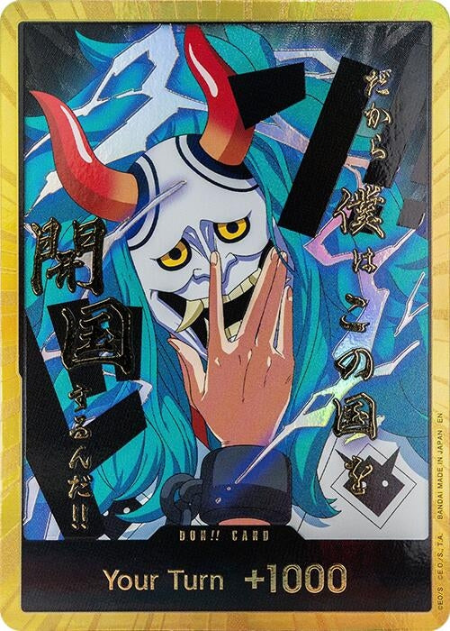 Image for DON!! Card (Yamato) (Gold) (Premium Booster -The Best- Vol. 2) (PRB-02) - One Piece Card Game