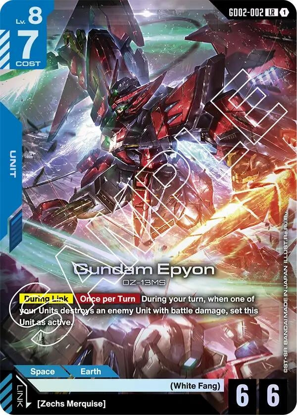 Gundam Epyon (GD02-002) (Dual Impact)