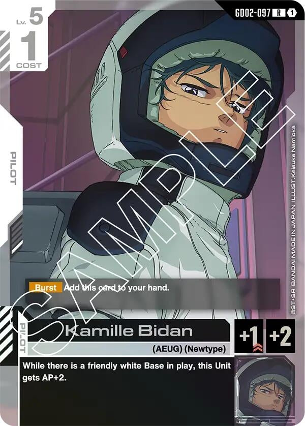 Image for Kamille Bidan (GD02-097) (Dual Impact) (GD02) - Gundam Card Game