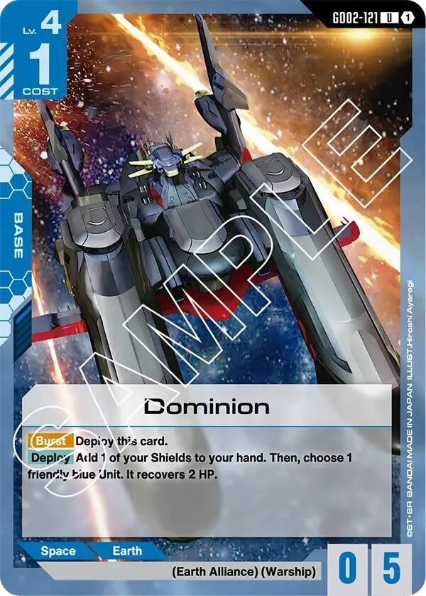 Image for Dominion (GD02-121) (Dual Impact) (GD02) - Gundam Card Game
