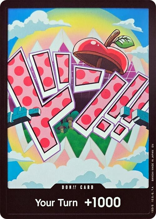 Image for DON!! Card (Vegapunk) (Premium Booster -The Best- Vol. 2) (PRB-02) - One Piece Card Game