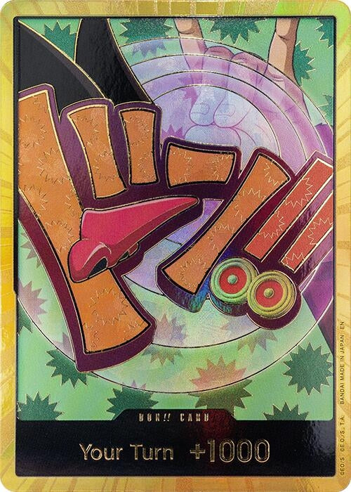 Image for DON!! Card (Foxy) (Gold) (Premium Booster -The Best- Vol. 2) (PRB-02) - One Piece Card Game