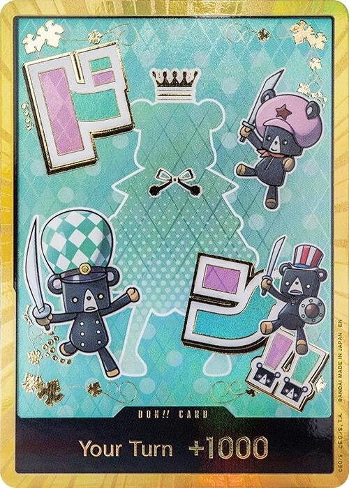 Image for DON!! Card (Sugar) (Gold) (Premium Booster -The Best- Vol. 2) (PRB-02) - One Piece Card Game