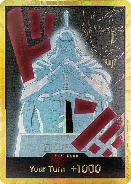 Image for DON!! Card (Kyros) (Gold) (Premium Booster -The Best- Vol. 2) (PRB-02) - One Piece Card Game