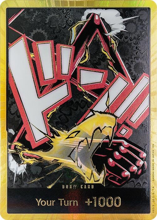 Image for DON!! Card (Gear 4 Luffy) (Gold) (Premium Booster -The Best- Vol. 2) (PRB-02) - One Piece Card Game