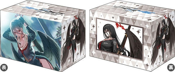 Image for Bushiroad Deck Holder Collection V3 Vol.1119: Blue Archive — Hasumi - Deck Boxes