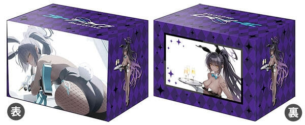 Image for Bushiroad Deck Holder Collection V3 Vol.1113: Blue Archive — Karin (Bunny Girl) - Deck Boxes