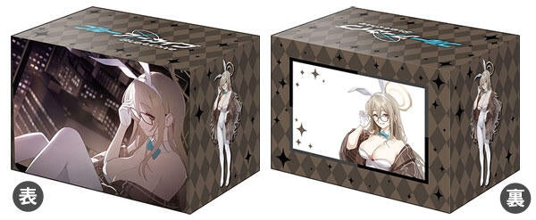 Image for Bushiroad Deck Holder Collection V3 Vol.1114: Blue Archive — Akane (Bunny Girl) - Deck Boxes