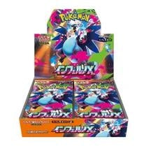 Image for Inferno X Booster Box - Pokemon Japan