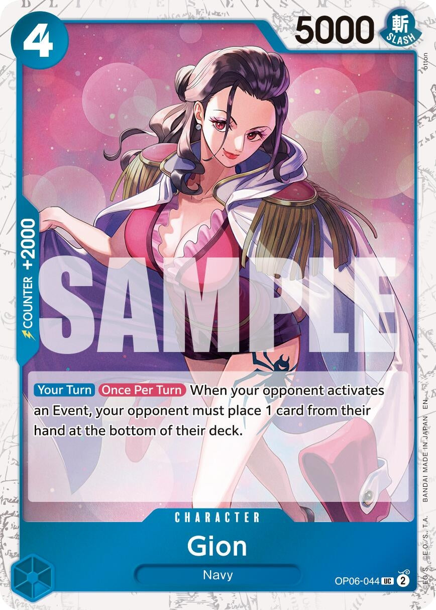 Image for Gion (Pirate Foil) (OP06-044) (Premium Booster -The Best- Vol. 2) (PRB-02) - One Piece Card Game