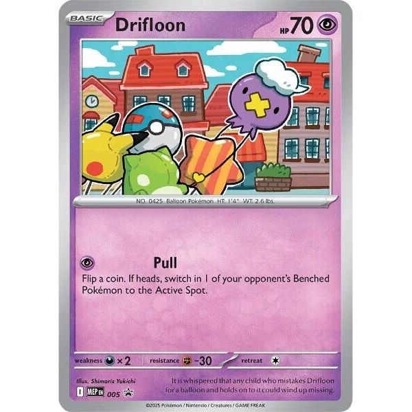 Image for Drifloon - 005 (005) (ME: Mega Evolution Promo) - Pokemon