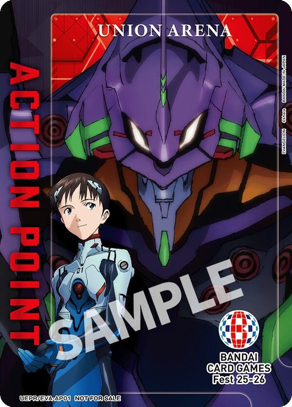 Image for Action Point Card (Evangelion: New Theatrical Edition) (Bandai Card Games Fest 25-26) (UEPR/EVA-AP01) (Union Arena Promotion Cards) (UEPR) - Union Arena