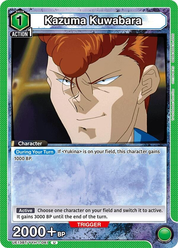 Image for Kazuma Kuwabara (041) (UE13BT/YYH-1-041) (UE13BT: Yu Yu Hakusho: Ghost Files) (UE13BT) - Union Arena