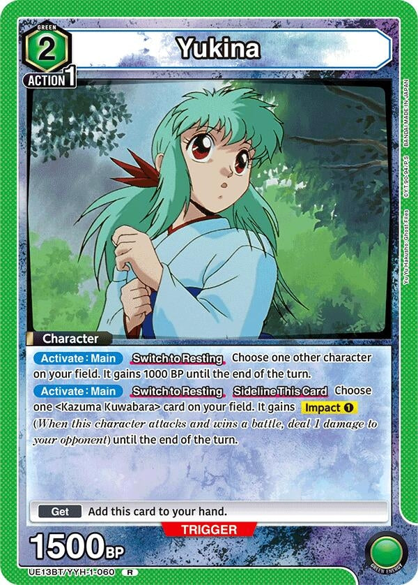 Image for Yukina (060) (UE13BT/YYH-1-060) (UE13BT: Yu Yu Hakusho: Ghost Files) (UE13BT) - Union Arena