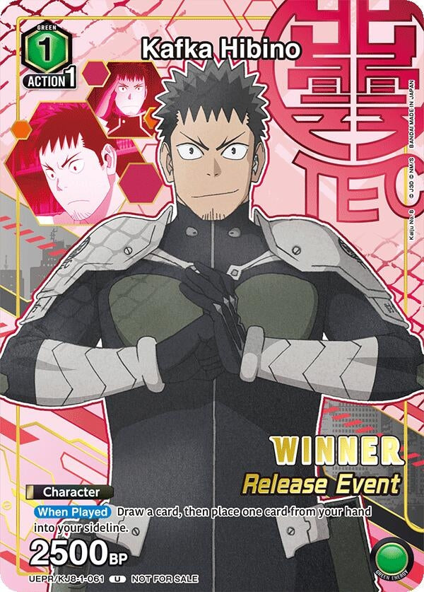 Image for Kafka Hibino (Release Event Winner) (UEPR/KJ8-1-061) (UE12BT: Kaiju No. 8 Release Event Cards) (UE12BT_RE) - Union Arena