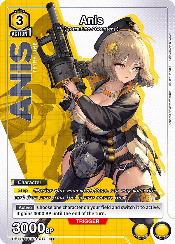 Image for Anis (017) (U*) (UE14BT/NIK-1-017) (UE14BT: GODDESS OF VICTORY: NIKKE) (UE14BT) - Union Arena