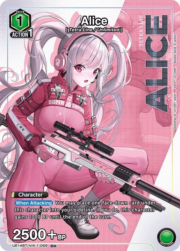 Image for Alice (069) (U*) (UE14BT/NIK-1-069) (UE14BT: GODDESS OF VICTORY: NIKKE) (UE14BT) - Union Arena