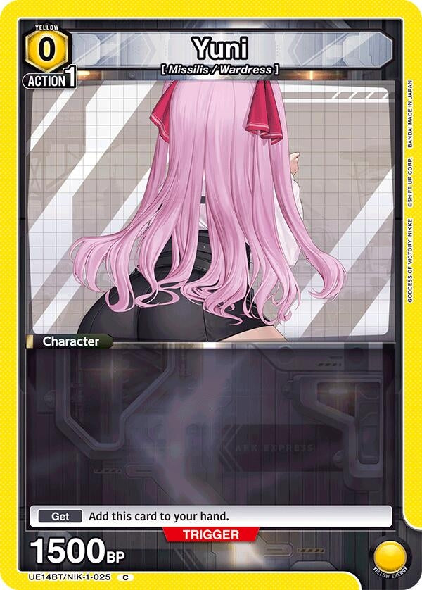 Image for Yuni (025) (UE14BT/NIK-1-025) (UE14BT: GODDESS OF VICTORY: NIKKE) (UE14BT) - Union Arena