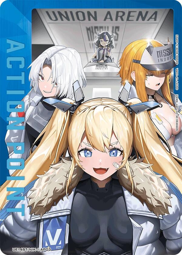 Image for Action Point Card (AP03) (UE14BT/NIK-1-AP03) (UE14BT: GODDESS OF VICTORY: NIKKE) (UE14BT) - Union Arena