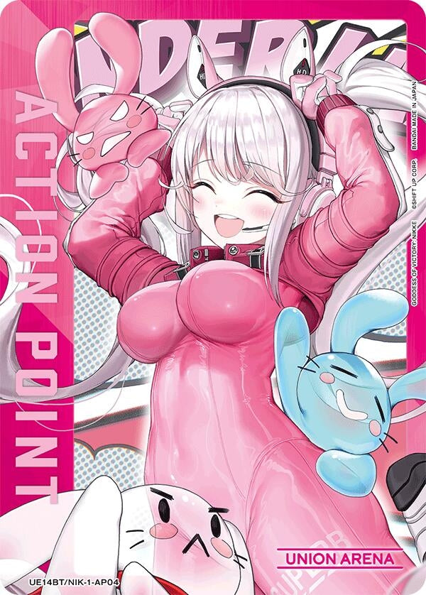 Image for Action Point Card (AP04) (UE14BT/NIK-1-AP04) (UE14BT: GODDESS OF VICTORY: NIKKE) (UE14BT) - Union Arena