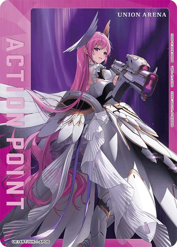 Image for Action Point Card (AP06) (UE14BT/NIK-1-AP06) (UE14BT: GODDESS OF VICTORY: NIKKE) (UE14BT) - Union Arena