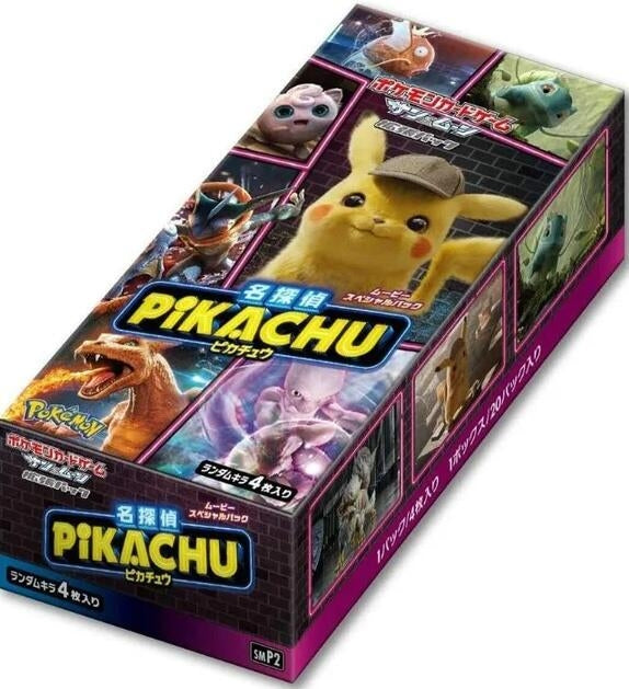 Image for Great Detective Pikachu Booster Box - Pokemon Japan