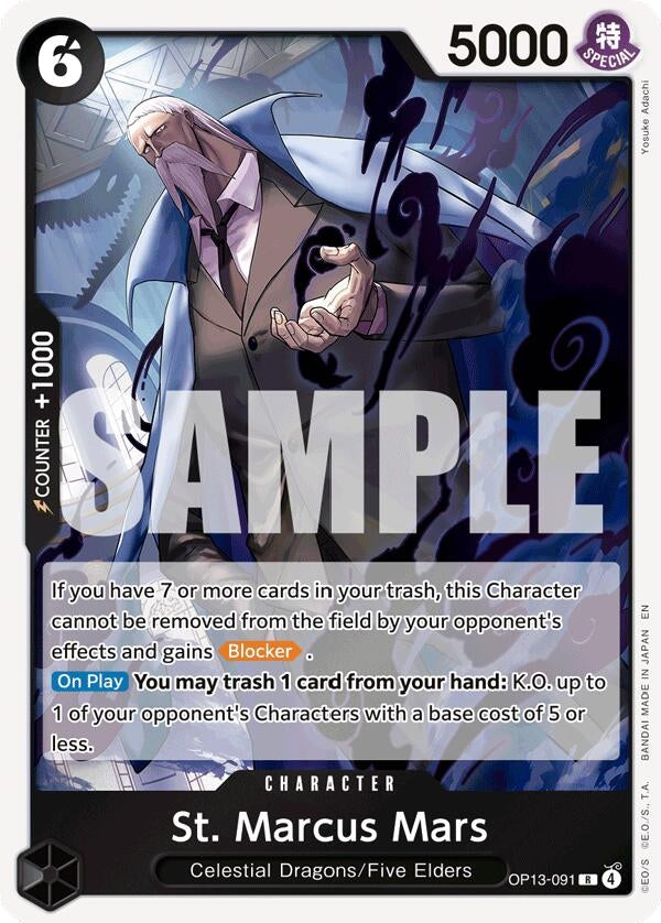 Image for St. Marcus Mars (OP13-091) (Carrying On His Will) (OP13) - One Piece Card Game