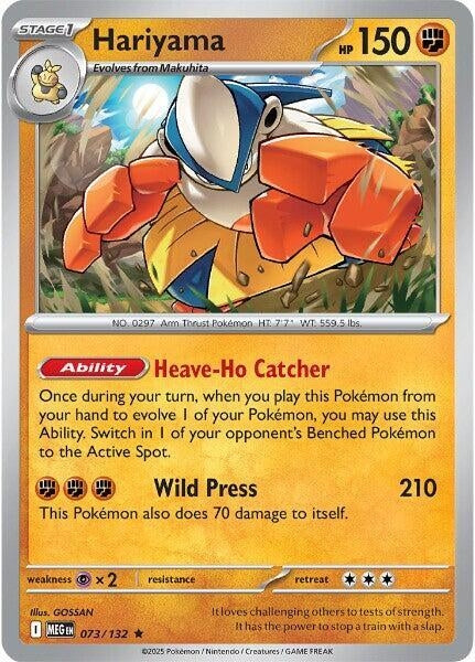 Image for Hariyama (073/132) (Deck Exclusives) (PR) - Pokemon