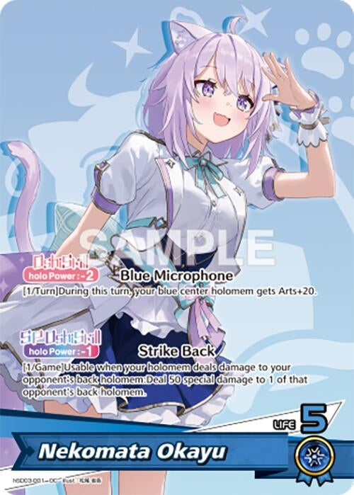 Image for Nekomata Okayu (OC) (hSD03-001) (SD03: Start Deck: Blue Nekomata Okayu) (SD03E) - Hololive