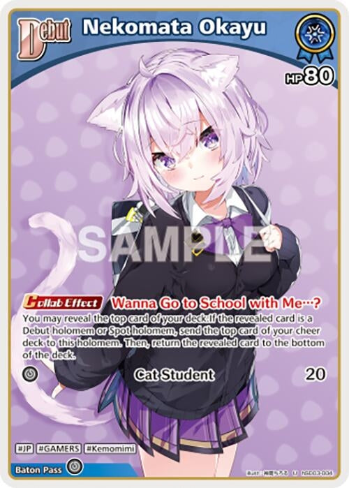 Image for Nekomata Okayu (U) (hSD03-004) (hSD03-004) (SD03: Start Deck: Blue Nekomata Okayu) (SD03E) - Hololive