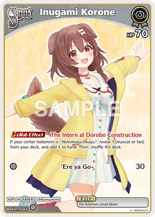 Image for Inugami Korone (hSD03-010) (SD03: Start Deck: Blue Nekomata Okayu) (SD03E) - Hololive